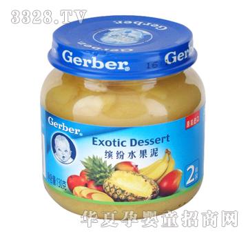 α-ͷˮ2׶130g
