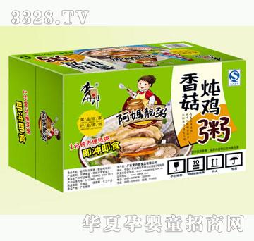 麦丹郎58g阿妈靓粥方便粥