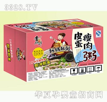 麦丹郎皮蛋瘦肉