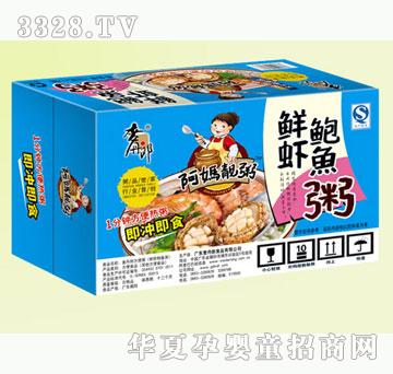 麦丹郎58g阿妈靓粥方便粥-鲜虾鲍鱼