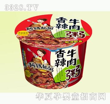 麦丹郎香辣牛肉