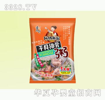 麦丹郎方便粥干贝排骨