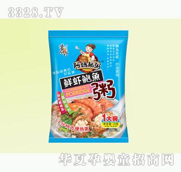 麦丹郎方便粥鲜虾鲍鱼