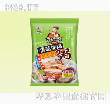 麦丹郎33g阿妈靓粥方便粥香菇炖鸡