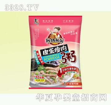麦丹郎330g阿妈靓粥方便粥皮蛋瘦肉