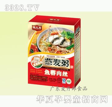 麦丹郎300g珠三角燕麦粥鱼蓉肉丝