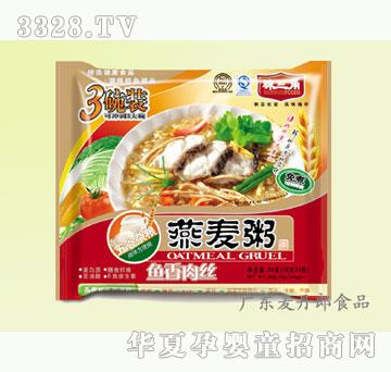 麦丹郎90g珠三角燕麦粥鱼香肉丝
