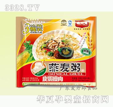 麦丹郎90g珠三角燕麦粥皮蛋瘦肉