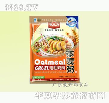 麦丹郎455g珠三角燕麦粥瑶柱鸡肉
