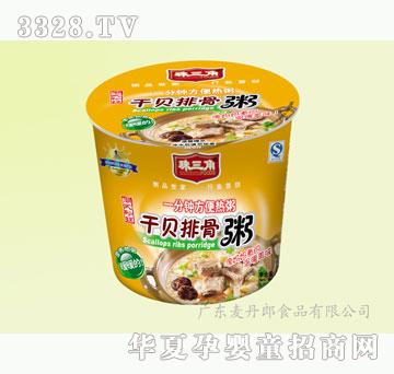 麦丹郎43g珠三角方便粥干贝排骨