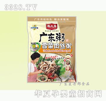 麦丹郎185g珠三角方便粥香菇鸡肉