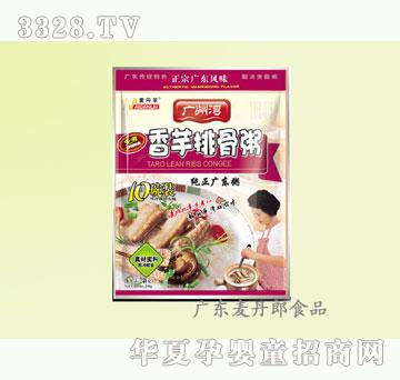 麦丹郎248g麦丹莱方便粥香芋排骨