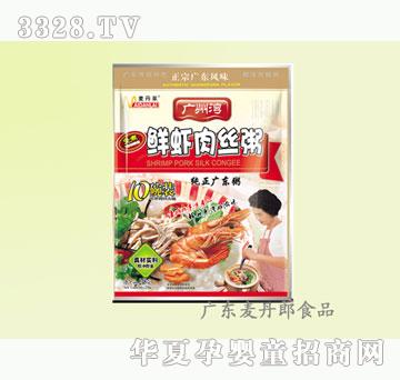 麦丹郎248g麦丹莱方便粥鲜虾肉丝