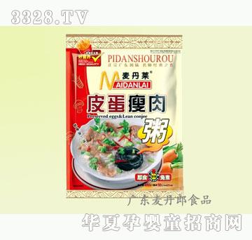 麦丹郎450g麦丹莱方便粥皮蛋瘦肉