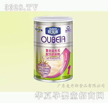麦丹郎328g欧贝雅一段复合益生元配方奶米粉