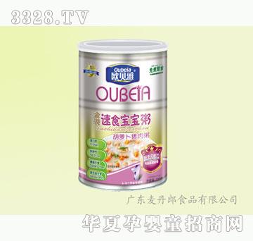 麦丹郎235g欧贝雅金装速食宝宝粥菠菜大骨
