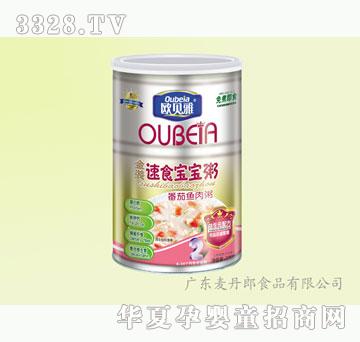麦丹郎235g欧贝雅金装速食宝宝粥番茄鱼肉
