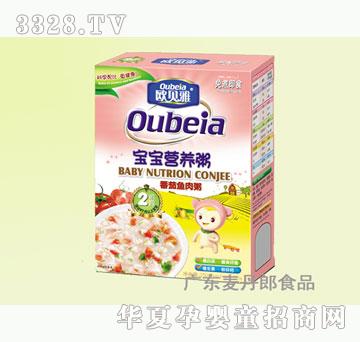 麦丹郎番茄鱼肉
