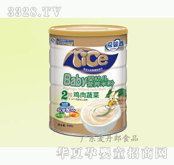 麦丹郎508g三段蛋黄高蛋白婴儿米粉