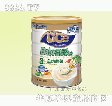 麦丹郎508g三段鱼肉蔬菜婴儿米粉