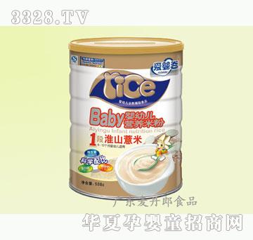 麦丹郎508g一段淮山薏米婴儿米粉