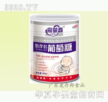 麦丹郎爱婴谷奶伴侣葡萄糖