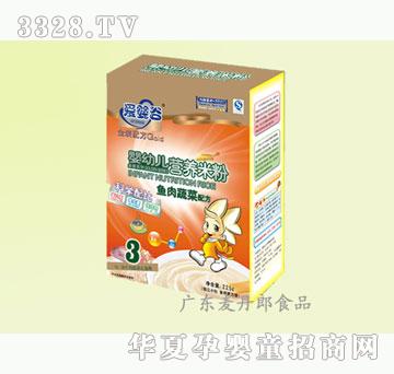 麦丹郎225g爱婴谷三段鱼肉蔬菜婴儿米粉