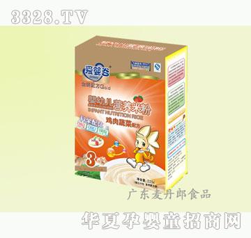 麦丹郎225g爱婴谷三段鸡肉蔬菜婴儿米粉