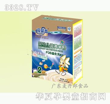 麦丹郎225g爱婴谷二段益生元婴儿米粉