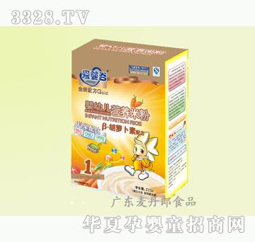麦丹郎225g爱婴谷一段胡萝卜素婴儿米粉
