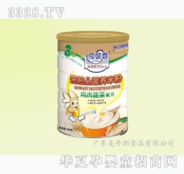 麦丹郎508g金装三段鸡肉蔬菜婴儿米粉