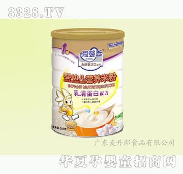 麦丹郎508g金装二段铁锌钙婴儿米粉