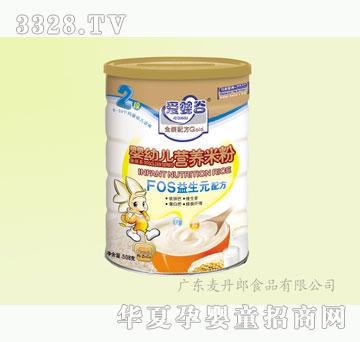 麦丹郎508g金装二段益生元婴儿米粉