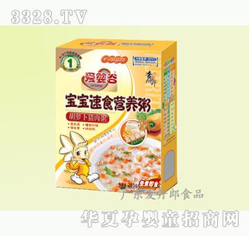 麦丹郎285g爱婴谷宝宝营养粥胡萝卜猪肉