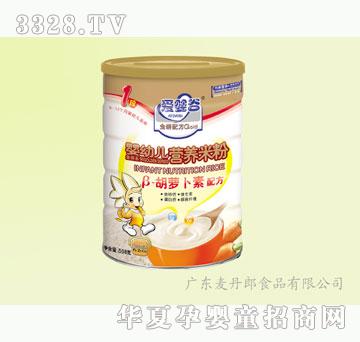 麦丹郎508g金装一段胡萝卜素婴儿米粉