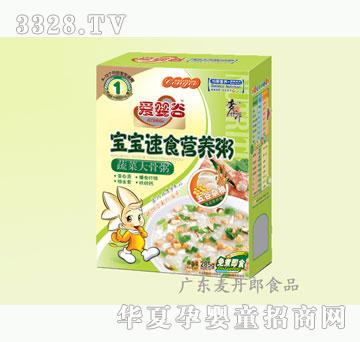 麦丹郎285g爱婴谷宝宝营养粥蔬菜大骨