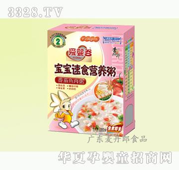 麦丹郎285g爱婴谷宝宝营养粥番茄鱼肉