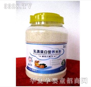 鑫旺保健乳清蛋白营养米粉（桶装）800g