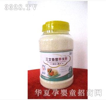 鑫旺保健三文鱼营养米粉（桶装）800g
