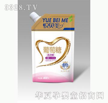 鑫旺保健金智·A﹢DHA营养米粉（袋装400g