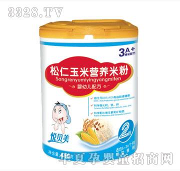 鑫旺保健松仁玉米营养米粉（听装）450g