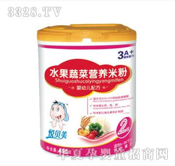 鑫旺保健水果蔬菜营养米粉（听装）450g