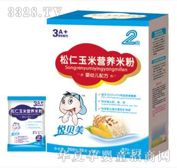 鑫旺保健松仁玉米营养米粉（盒装）250g