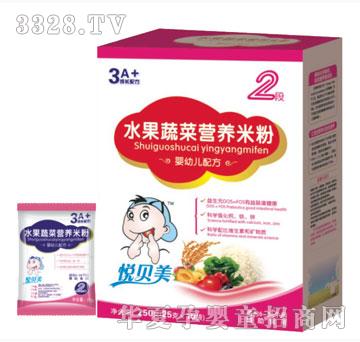 鑫旺保健水果蔬菜营养米粉（盒装）250g