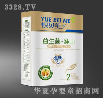 鑫旺保健核桃莲子营养配方米粉（盒装）250g
