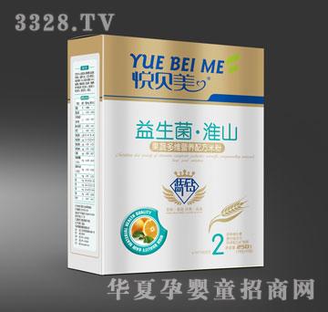 鑫旺保健果蔬多维营养配方米粉（盒装）250g