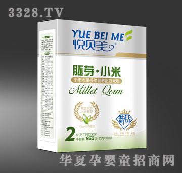 鑫旺保健小米水果多维营养配方米粉（盒装）250g