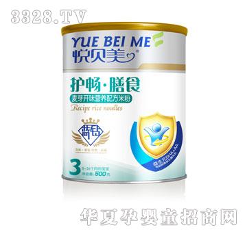鑫旺保健麦芽开味营养配方米粉（听装）500g