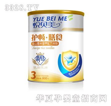 鑫旺保健淮山薏米营养配方米粉（听装）500g