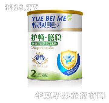鑫旺保健金银花营养配方米粉（听装）500g